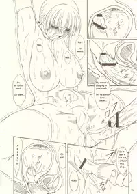 (C63) [AKKAN-Bi PROJECT (Yanagi Hirohiko)] ANOTHER ONE (Dead or Alive) [English]