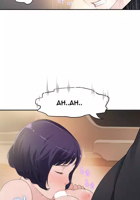 Tissue Thieves Ch.1-24