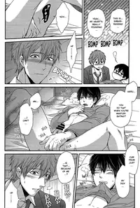 (C85) [Karaage Of The Year (Karaage Muchio)] Haru-chan wa Hoshigari Yokubari | Haru-chan Greed and Lust (Free!) [English] [Forgotten Gem Box]