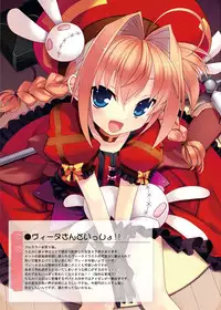 [STUDIO HIMAWARI (Himukai Kyousuke)] Himukai Kyousuke Full Color Soushuuhen 2006-2008 (Lucky Star, Mahou Shoujo Lyrical Nanoha) [Digital]