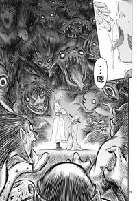 [Studio Tar (Kyouichirou)] Kuru Kuru Sonia!! (Berserk) [Chinese] [好野尻漢化] [Digital]