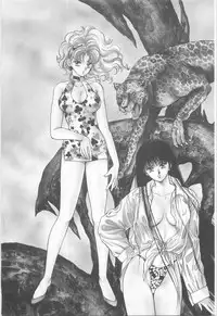 [Asagiri Yuu] Midnight Panther Volume 1 JPN