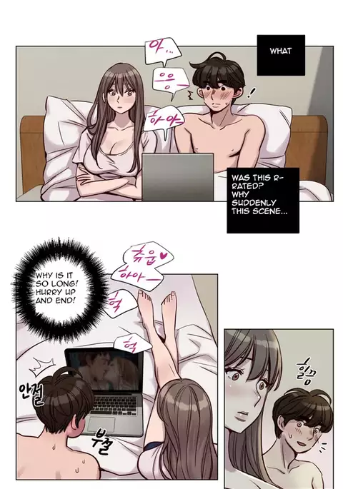 Atonement Camp Ch.1-51