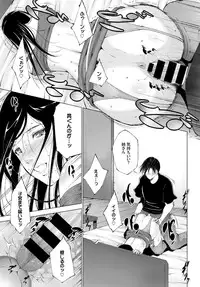 COMIC BAVEL 2015-10 [Digital]