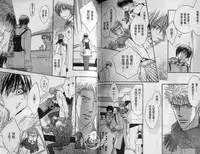 [Kano Shiuko] Affair | 再愛妳一次！ [Chinese]