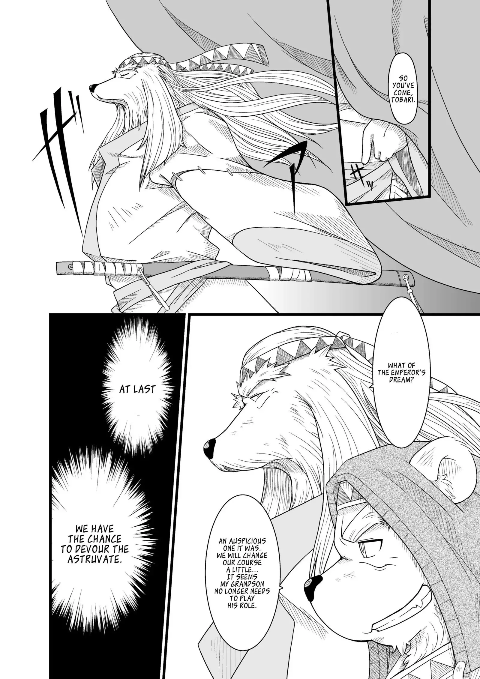 Hoshiyomi no Inu Tsukihami no Kuma 5 | The dog & the bear: The poet of the stars & the partaker of the moon 5