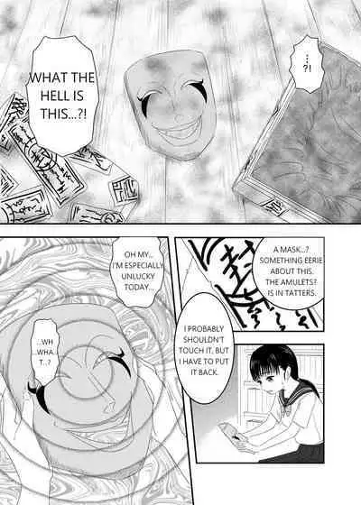 The Evil Mask 1
