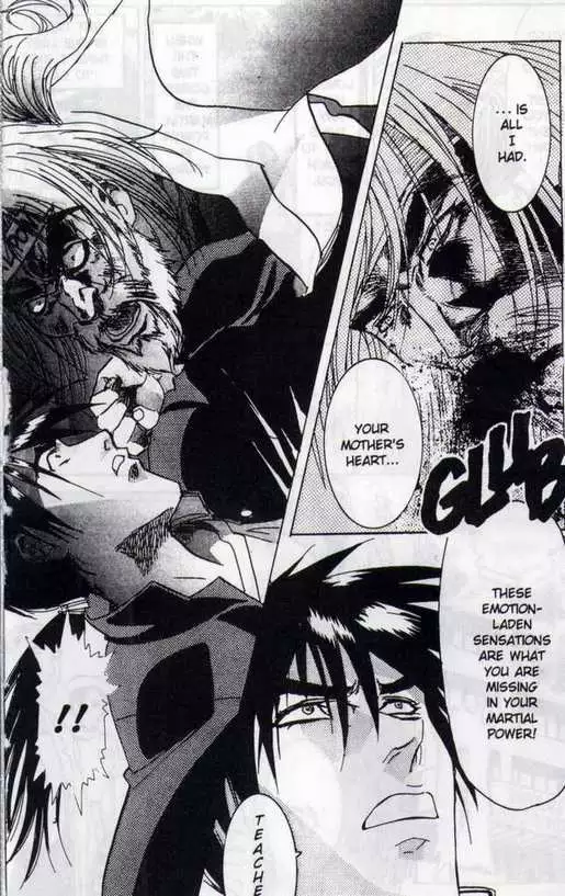 Immoral Angel Vol2 03 - Living By The Sword