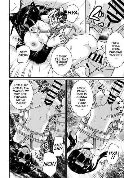 ARCANUMS 34 Furima-chan Papa ni Hajimete o Otosareru