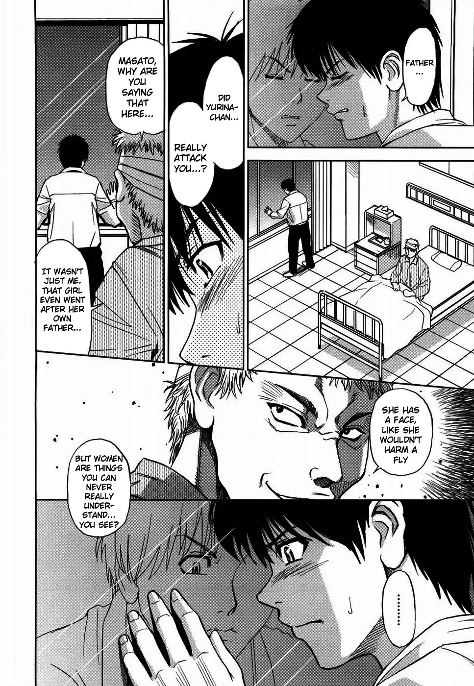 Hijiri Kangoku Gakuen 1