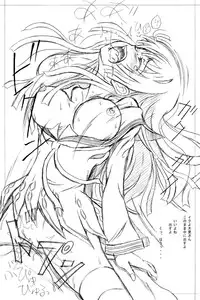 (Puniket 29) [Studio Hana to Ribon (Puripuri Kikou Shidan)] FLUKE BULLET 01&02 (Black Bullet) [2nd Edition 2014-06-10]