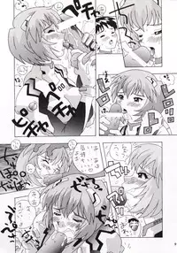 [TEAM PHOENIX (Various)] Angel A Go! Go! (Neon Genesis Evangelion)