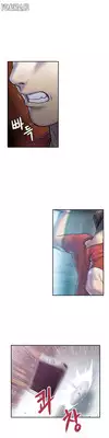 Ghost Love Ch.1-10 (English) (YoManga) (Ongoing)
