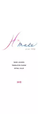 (YoManga) H-Mate - Chapters 1-30 (English)