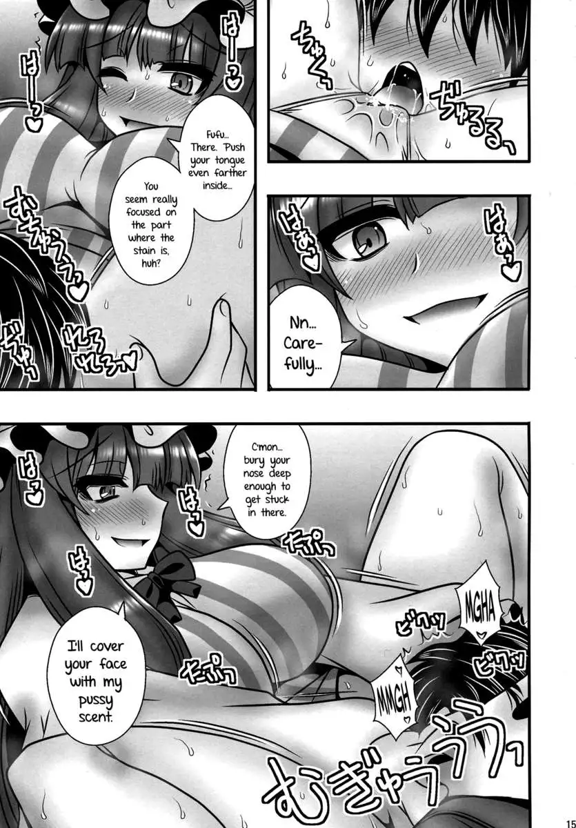 The Tale of Patchouli's Reverse Rape of a Young Boy