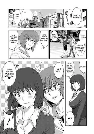 [Saigado] Hitoduma Onnakyoshi Main-san 1 | Wife And Teacher Main-san 1 [English] {Doujins.com} [Digital]