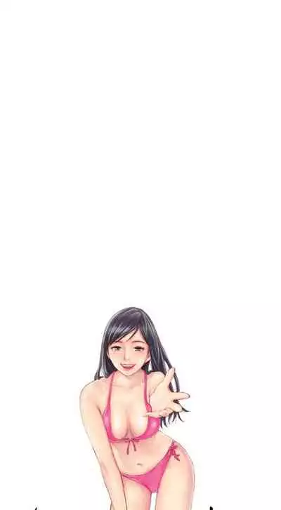 [LSD] New Face (Ch.1 - 40) [English] [END]