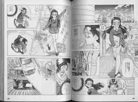 [U-Jin] Kanojo no Inbou 1 - Conspiracy 1