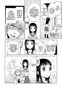 [Dobato] Shoujo to Gang to Aoi Yoru Ch. 1-4 [English] [biribiri]