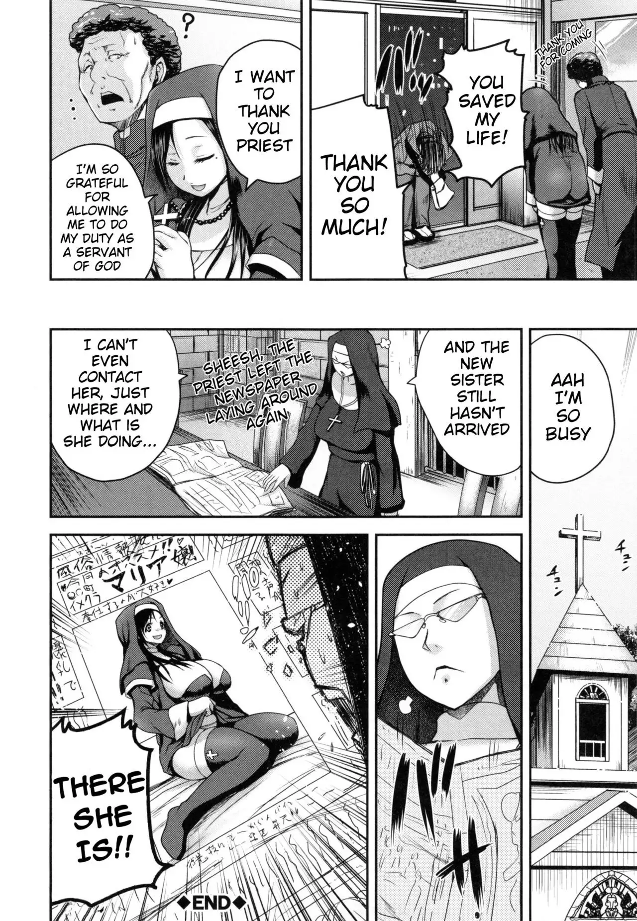 Opink Health Seibo no Fukuin Ch. 1-3, 9