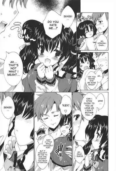 [Yuiga Naoha] Princess Class e Youkoso Ch. 1-6 [English] [desudesu]