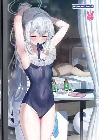 [Horizontal World (Matanonki)] LOVE IT (Only) ONE (Blue Archive) [Chinese] [山樱汉化] [Digital]