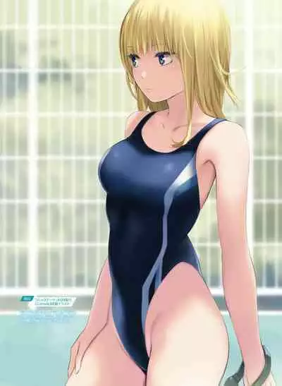 Dengeki Moeoh 2022-08