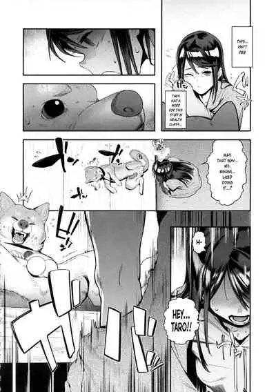 (C89) [zero-sen (xxzero)] Inu no Kimochi Ii Vol. 001 [English] [Risette] [Decensored]