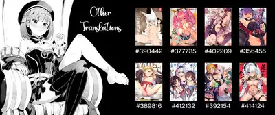 Bache o Nekasete Yacchau Hon | I Put Bache to Sleep and Fucked Her