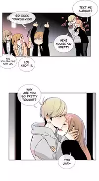 [Silverstar] Talk To Me Ch.1-28 (English) (Ongoing)