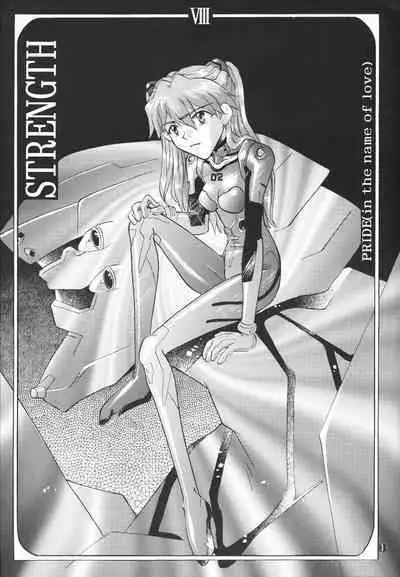 PEPPY ANGEL episode0.6