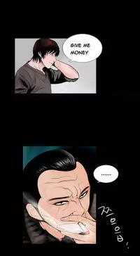 Missing Ch.1-11 (English) (Ongoing)