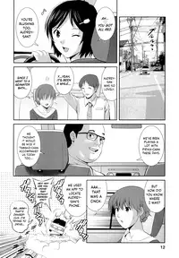 [Saigado] Hitozuma Audrey-san no Himitsu ~30-sai kara no Furyou Tsuma Kouza~ - Vol. 2 Ch. 9~12 [English] {Hennojin}