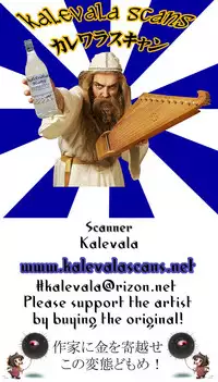 (COMIC1☆4) [Jack Dou (Jack)] The Blue Rabbit Kanseiban (Bishoujo Senshi Sailor Moon)