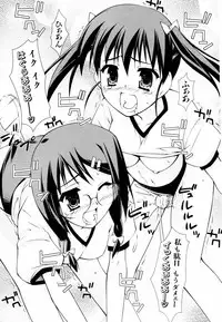 [Hikaru Hoshizaki] Ero And Feti