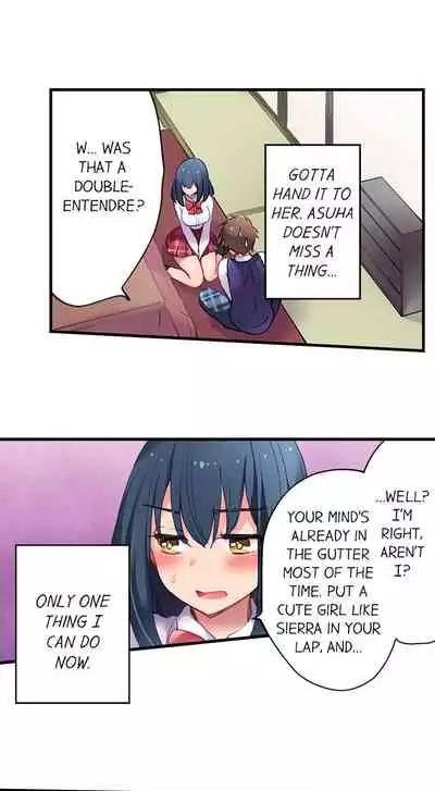 Cultural Appreciation Meets Sexual Education Ch.1 - 7