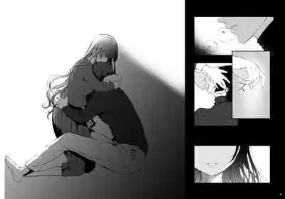 Jorougumo no Hanazono