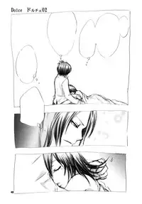 (C75) [Kotonoya (Kirihara Futaha)] I'm gonna make you XXX (Katekyo Hitman REBORN!) [Textless]