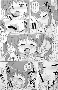 (COMIC1☆9) [Taikan Kyohougumi (Azusa Norihee)] Nanoha-chan ANA (Mahou Shoujo Lyrical Nanoha)