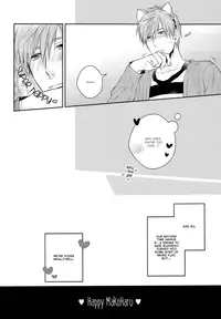 (HaruCC19) [GO MAD (Suzaka Shina)] Haru-chan no Wanko (Free!) [English] {Baka Dumb Aho Scans}