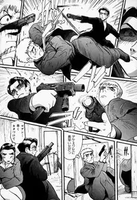 [MAC-V] Tenshi no Dangan (Angel's Bullet)