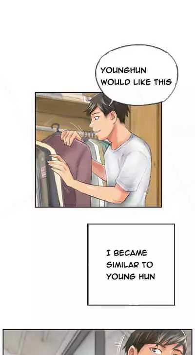 [LSD] New Face (Ch.1 - 40) [English] [END]