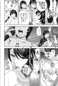 Action Pizazz 2016-11