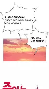 [Gyuo] Kill the Dead Bastard Ch.0-13 (English) (Ongoing)