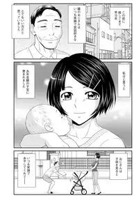 Magazine Cyberia Vol. 116