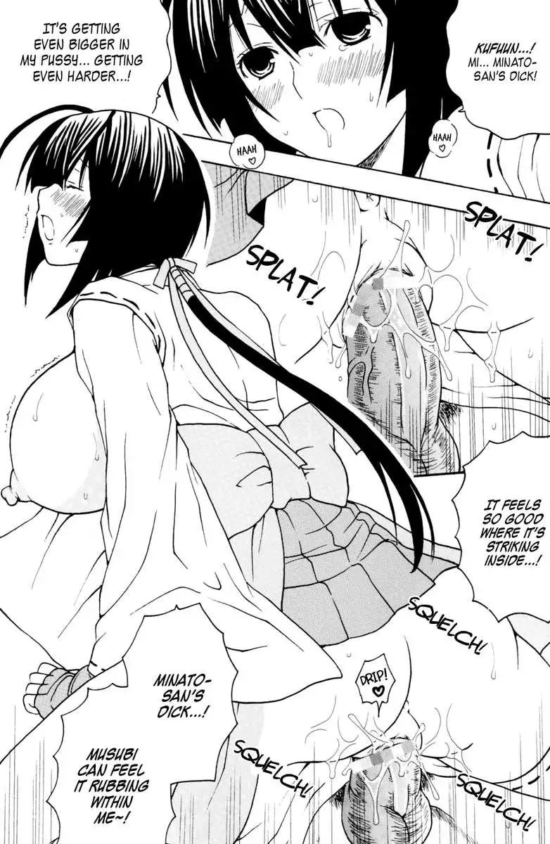 Sekirei Hobaku Keikaku 1