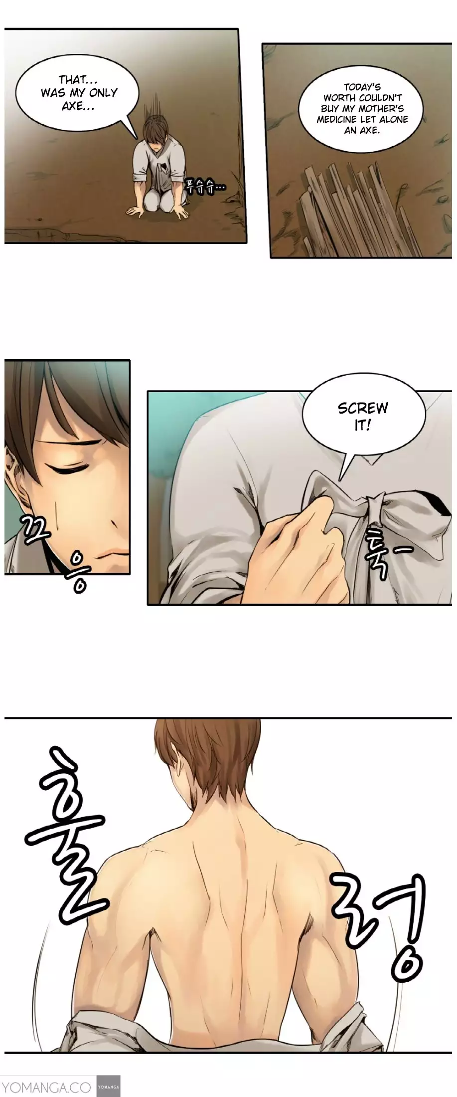 Woodman dyeon Chapter 1-2