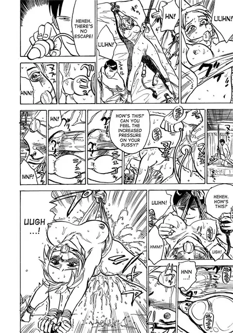 Kairaku no Sono | Garden of Pleasure