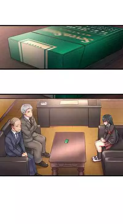 [Yuuki HB] 1 Piston de Bareru Uso ~Jishou Bitch wa Ubu ni Nureru~ | Busted in One Thrust Ch. 1 - 13 [English] [Ongoing]