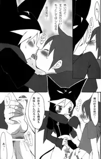 (Shota Scratch 3) [Rorororomo (Various)] Shounen Iro Zukan 6 ~Namida Shounen~